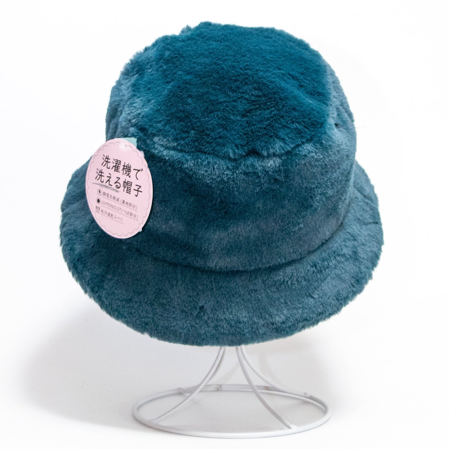 Eco Fur Bucket Hat - YOUAREMYPOISON