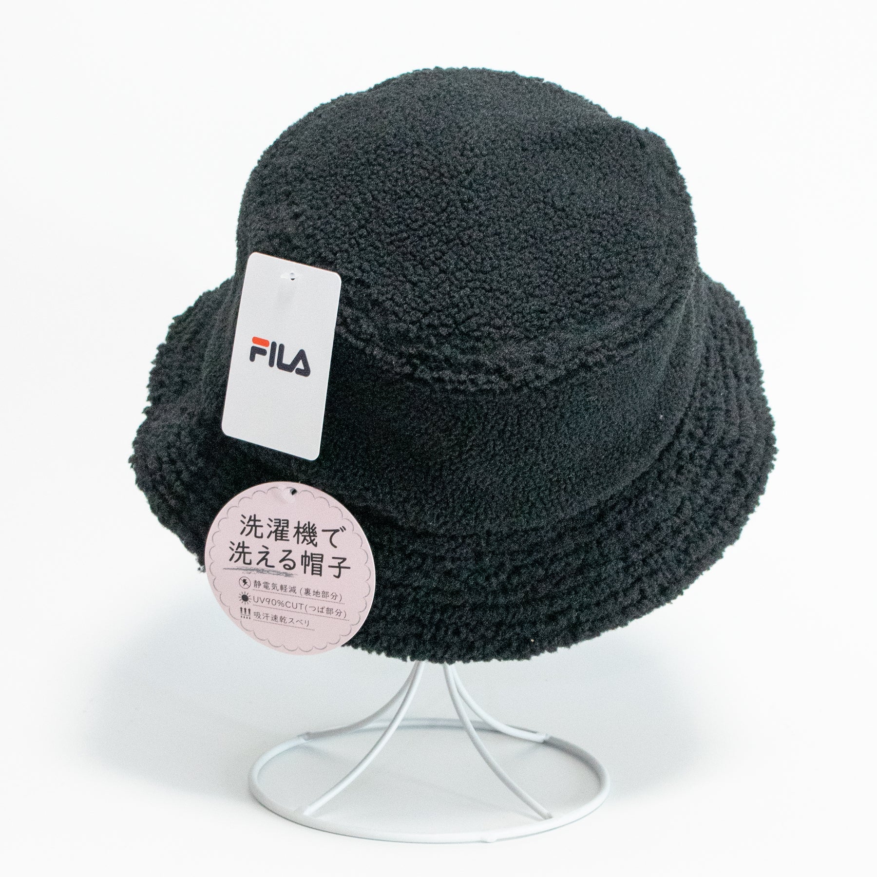 FILA Boa Bucket Hat - YOUAREMYPOISON