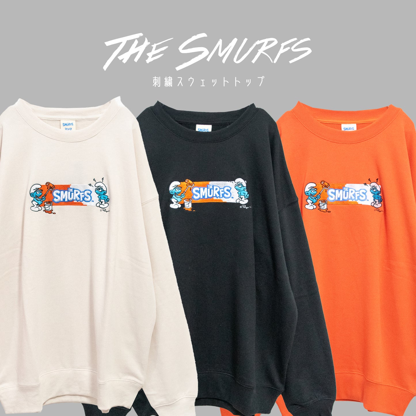 THE SMURFS Embroidery Crew Neck Sweatshirt - YOUAREMYPOISON