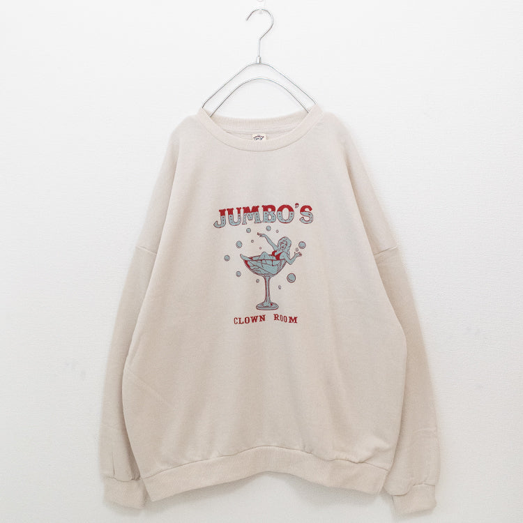 America Shop Sign JUMBO Sweatshirt (2 color) - YOUAREMYPOISON