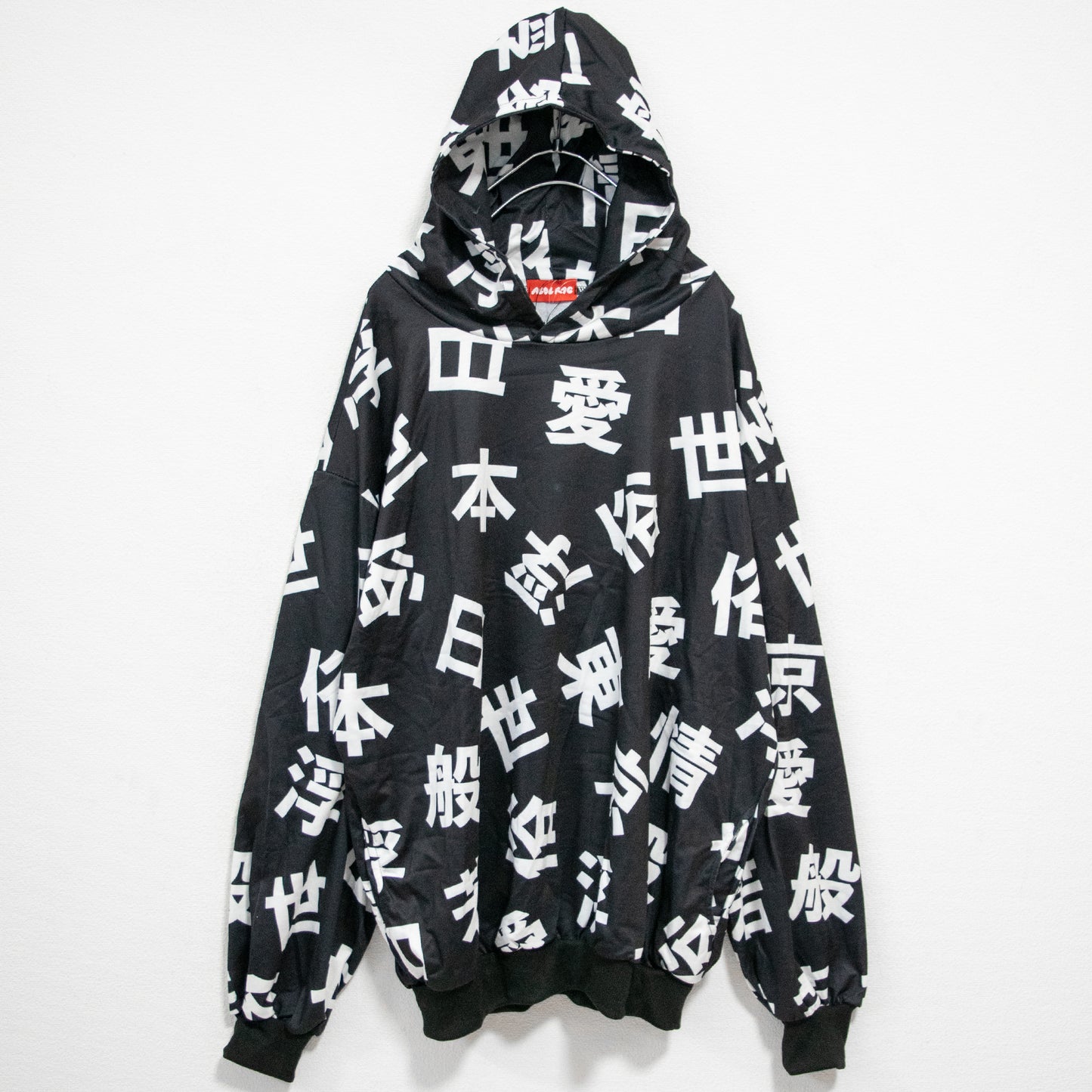 ACDC RAG Kanji Pullover Hoodie - YOUAREMYPOISON