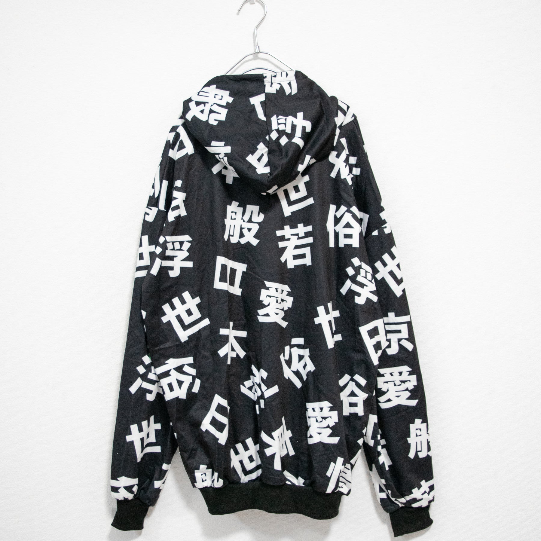 ACDC RAG Kanji Pullover Hoodie - YOUAREMYPOISON