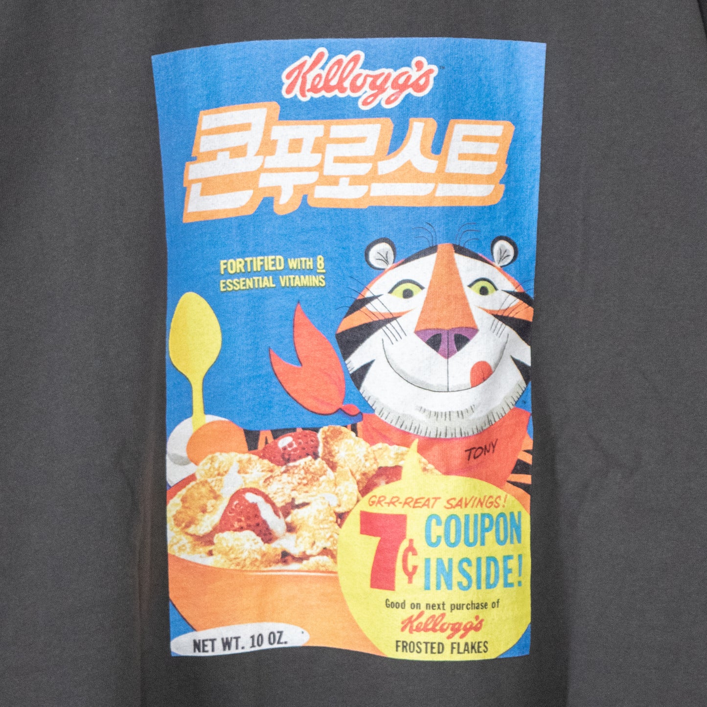 Kelloggs Box Print Oversized T-shirt (2 color) - YOUAREMYPOISON