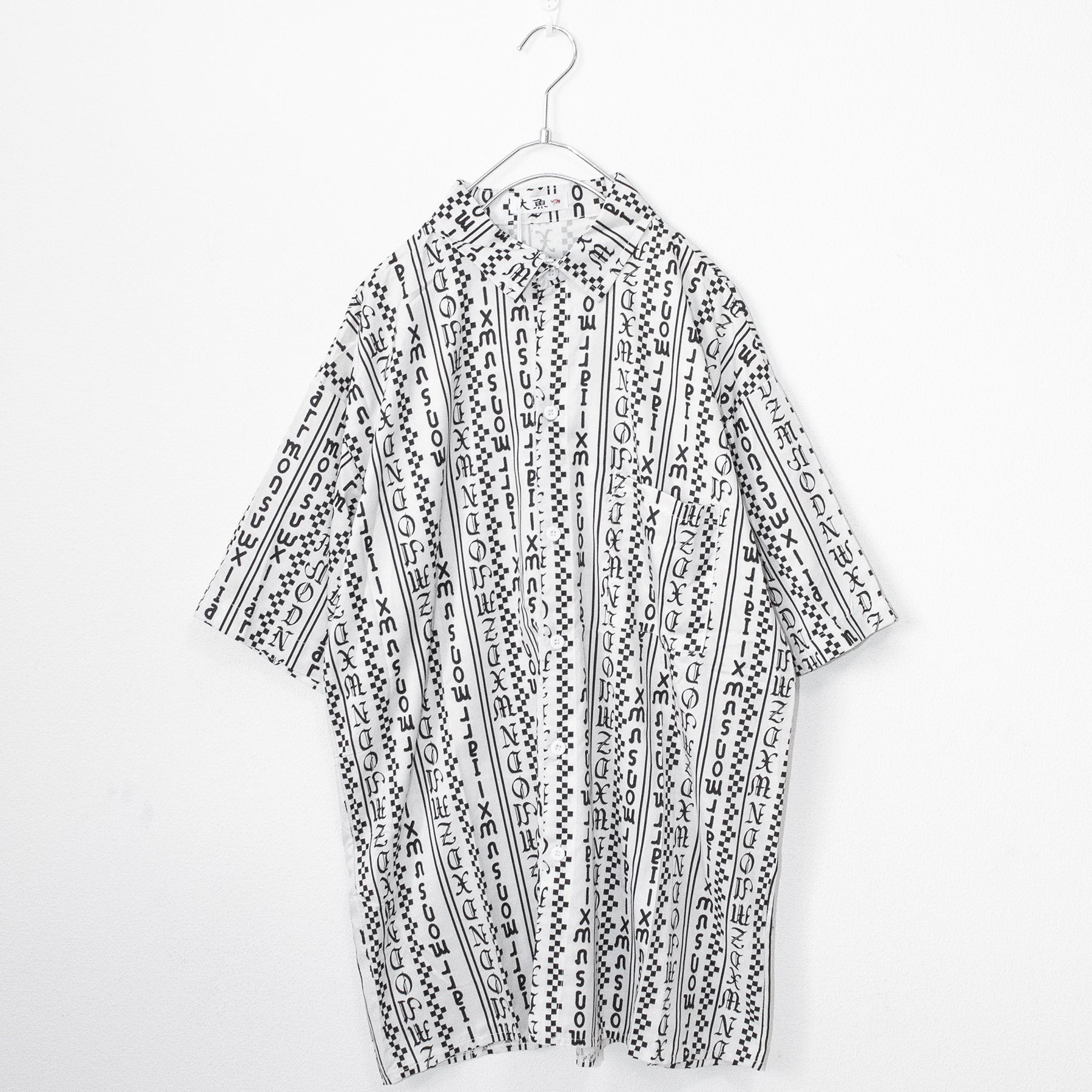 Character Stripe S/S Shirt (White) - YOUAREMYPOISON