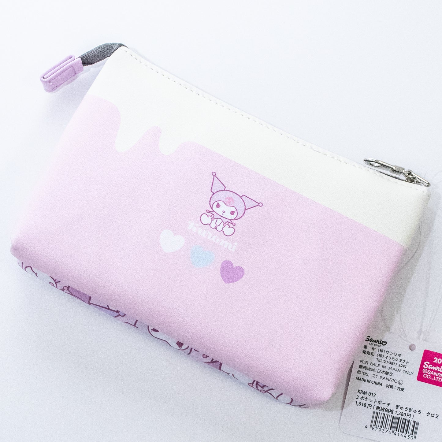 Sanrio Official Kuromi Pouch (2 type) - YOUAREMYPOISON