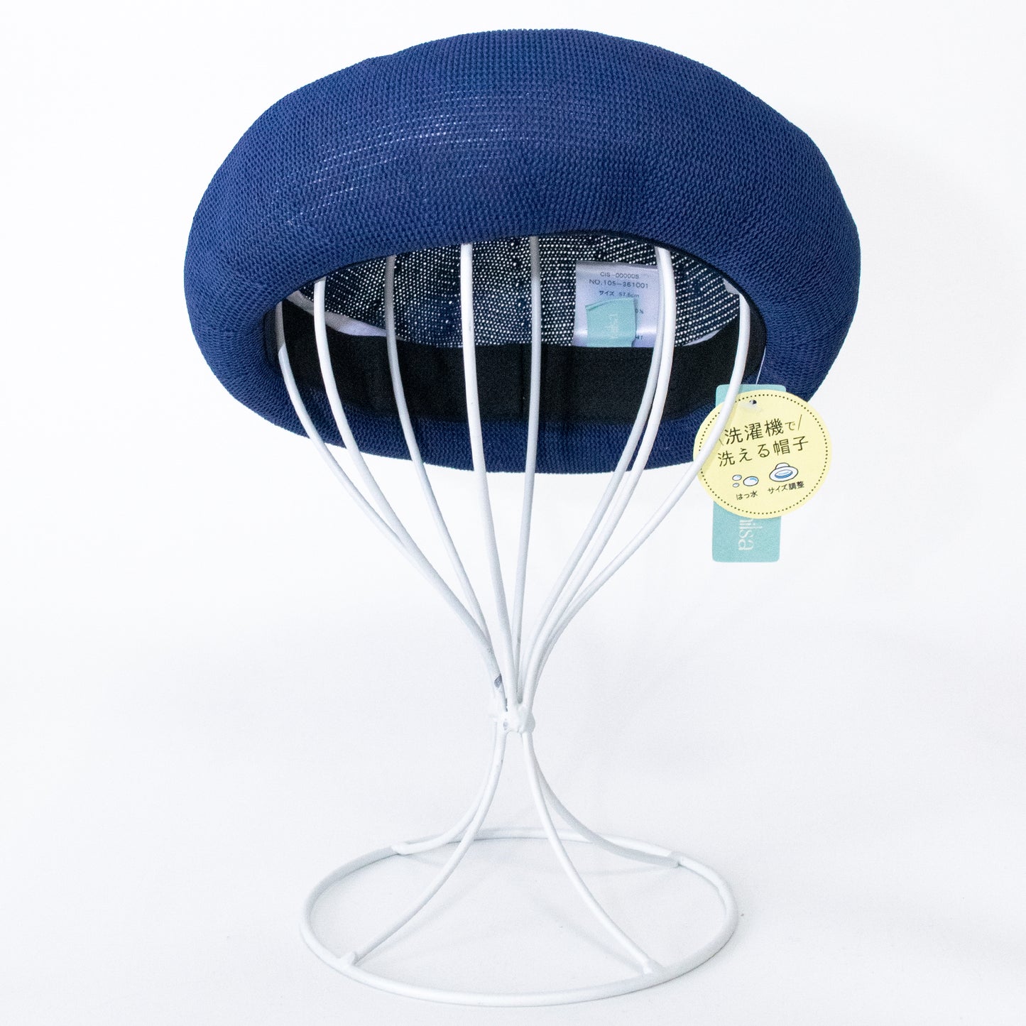 milsa Washable Berete Hat (3 color) - YOUAREMYPOISON