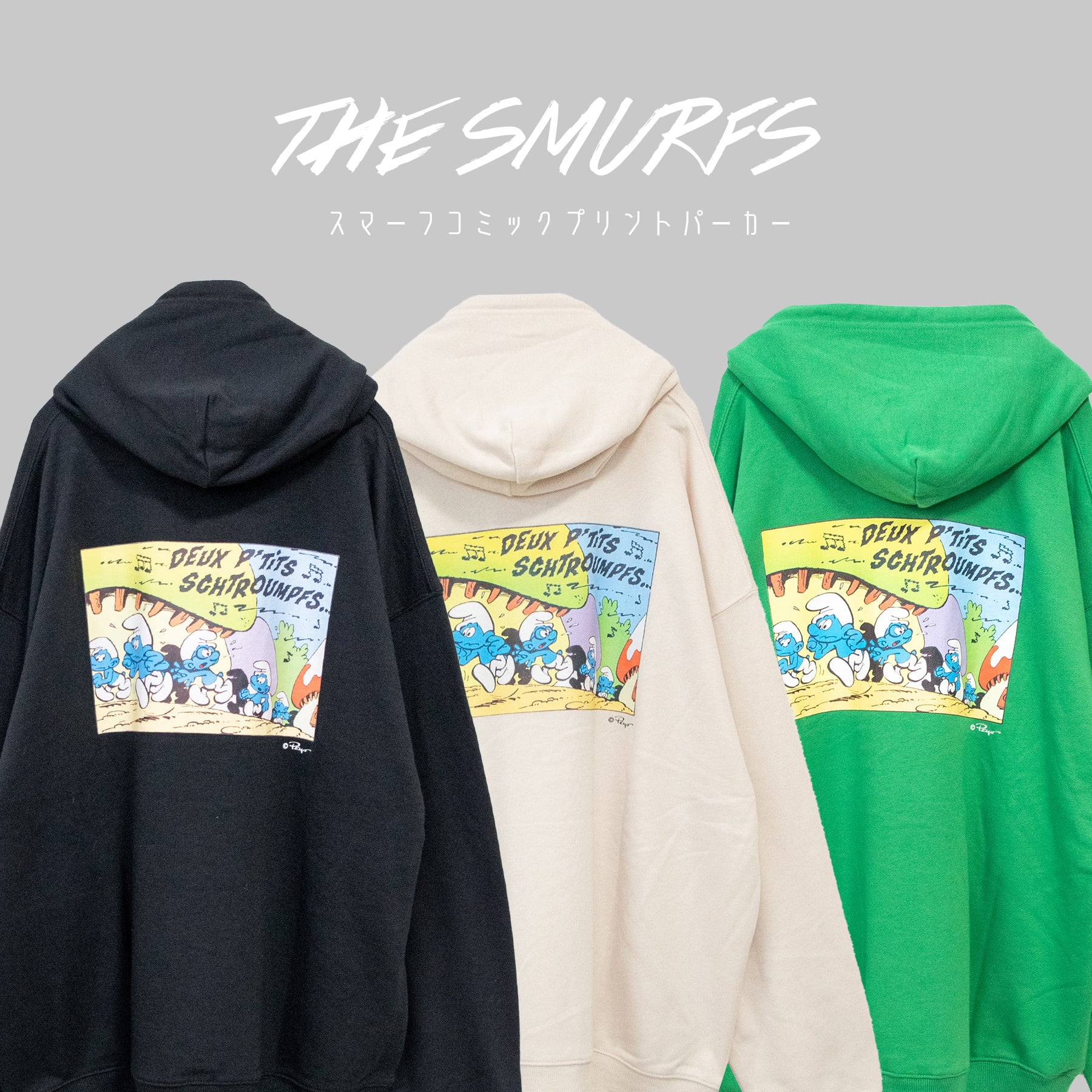 THE SMURFS SMF Printed Pullover Hoodie (3 colors) - YOUAREMYPOISON