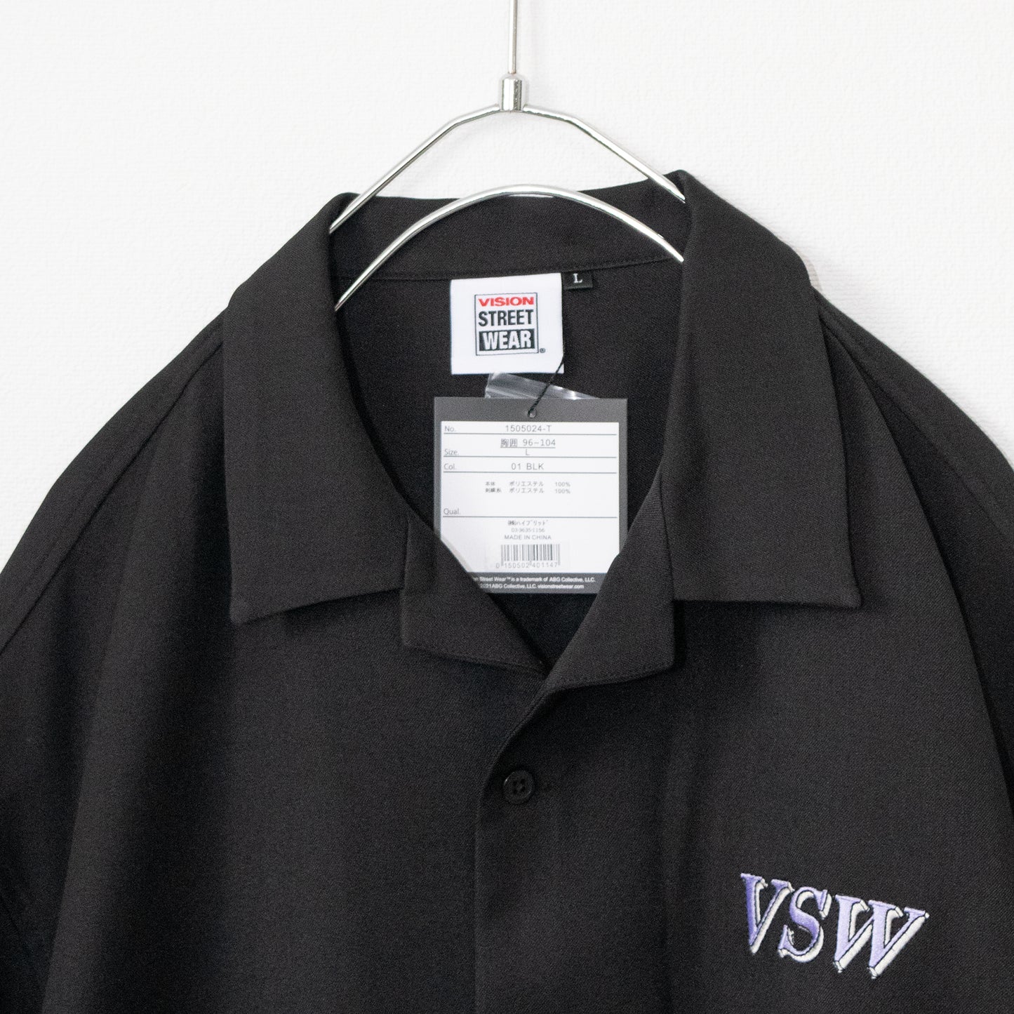 VISION STREET WEAR Logo Embroidery Open Collar Shirt (2 color) - YOUAREMYPOISON