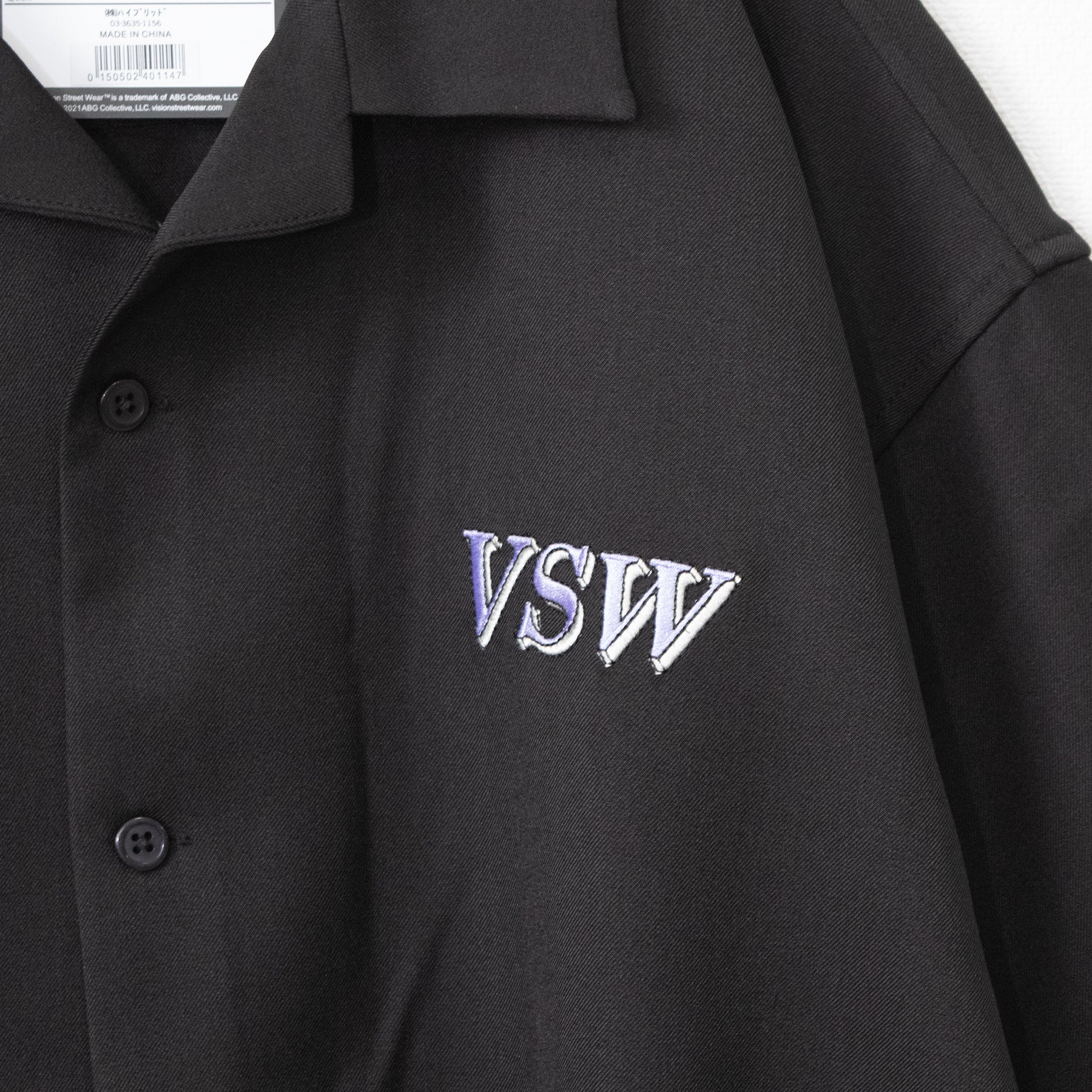 VISION STREET WEAR Logo Embroidery Open Collar Shirt (2 color) - YOUAREMYPOISON